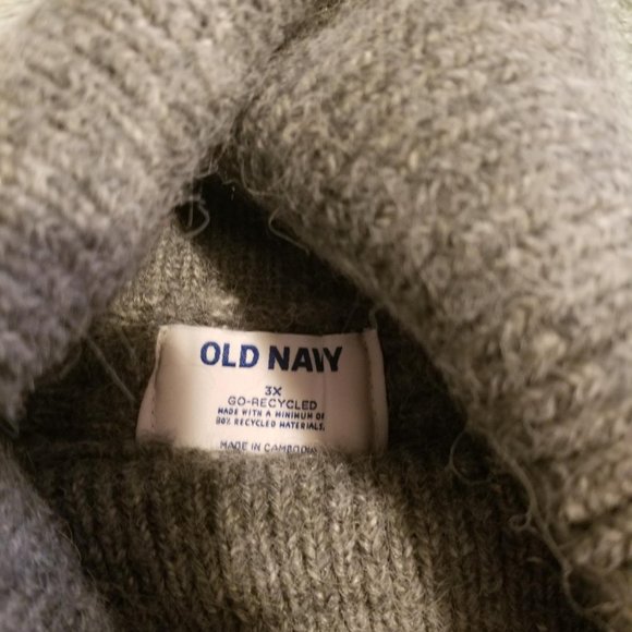 Old Navy Sweater Vest - Picture 3 of 4